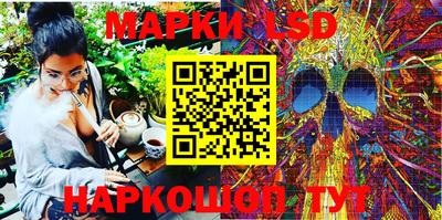 шишки Бузулук