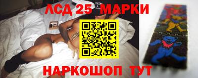 спайс Бугуруслан