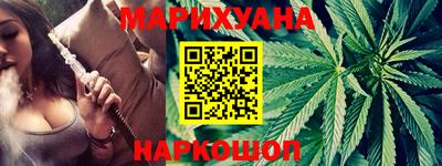 MESCALINE Будённовск