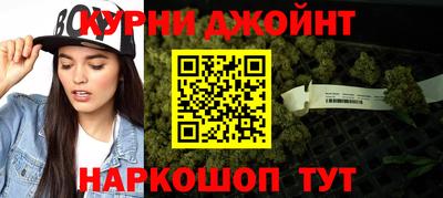 MESCALINE Будённовск