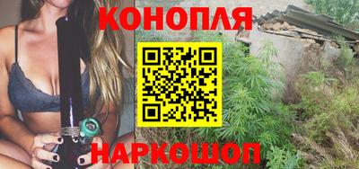 спайс Бугуруслан