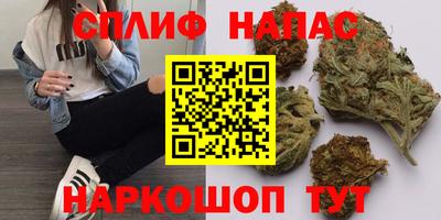 MESCALINE Будённовск