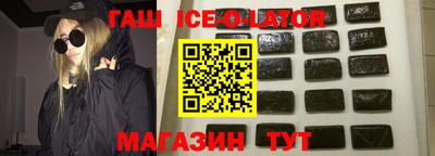 шишки Бузулук